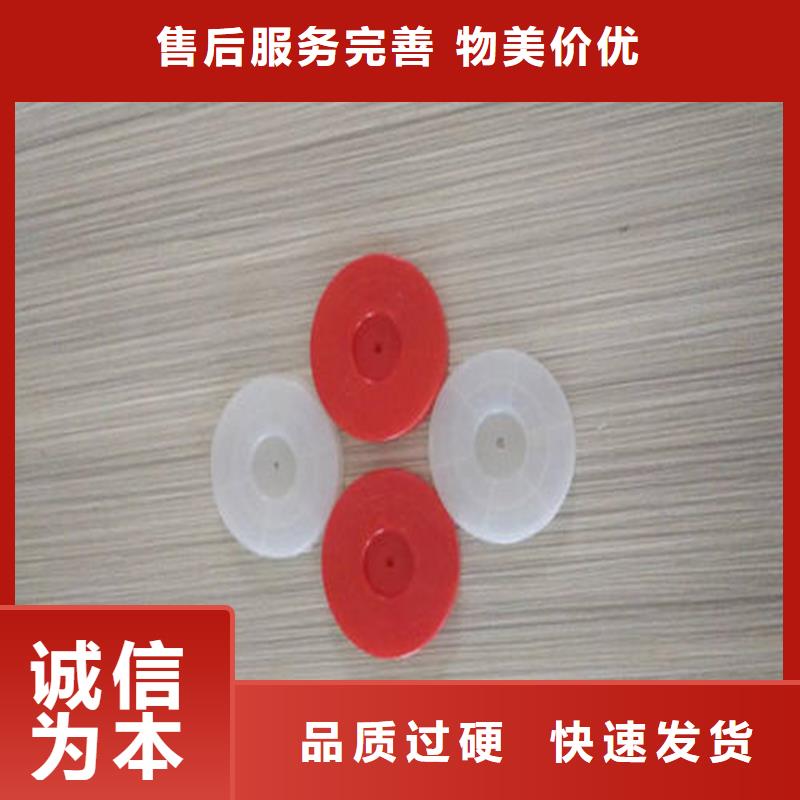 热熔垫片_土工布大量现货供应