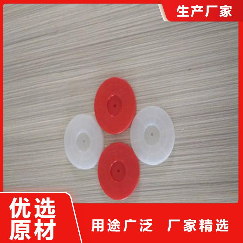 热熔垫片,五金用品专业品质