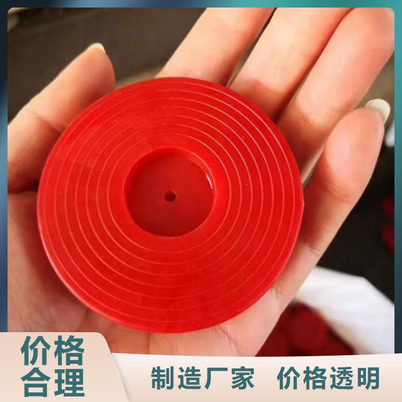 热熔垫片,土工布诚信经营现货现发
