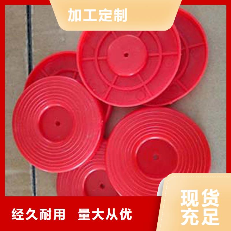 热熔垫片塑料盲沟高标准高品质