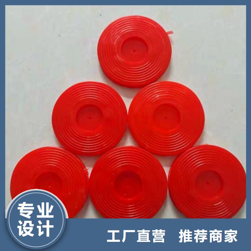 热熔垫片-止水带市场行情