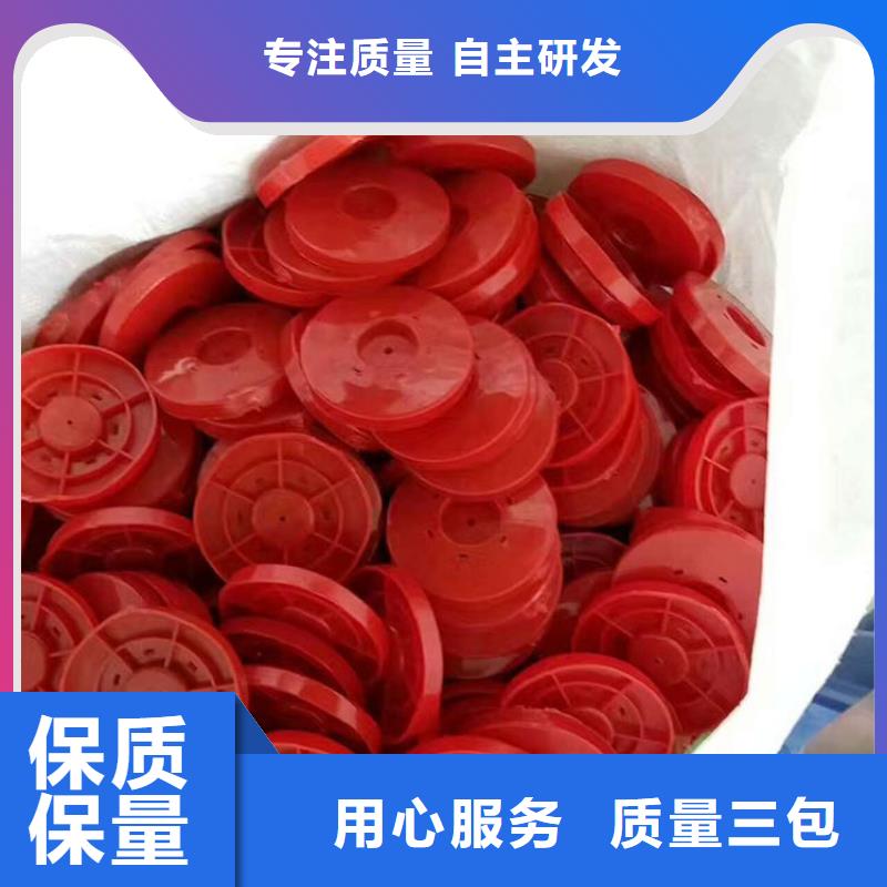 热熔垫片双向塑料土工格栅闪电发货