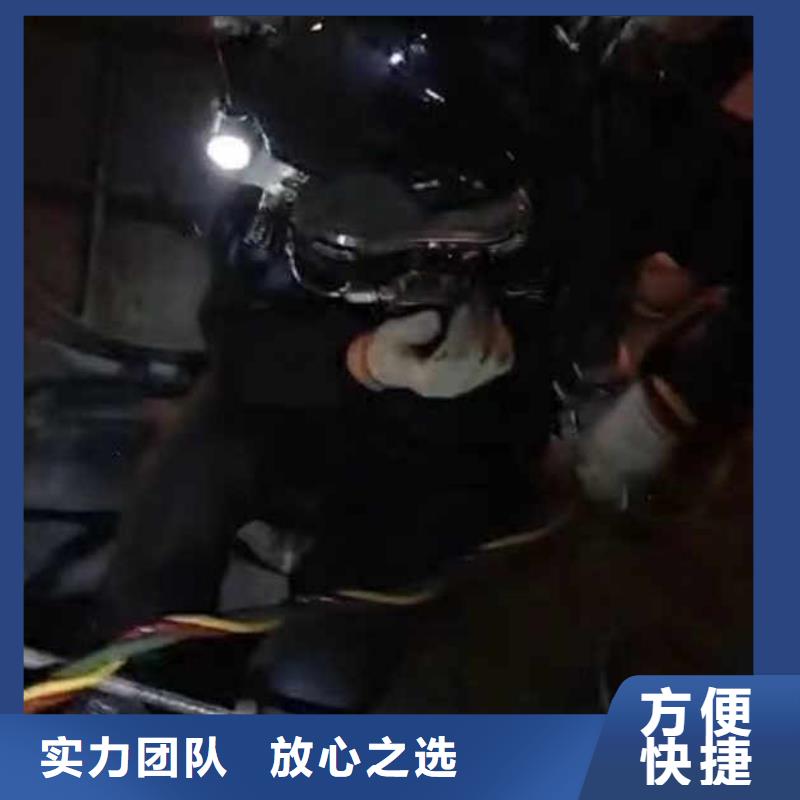 琼中县水下打孔无中间商18O