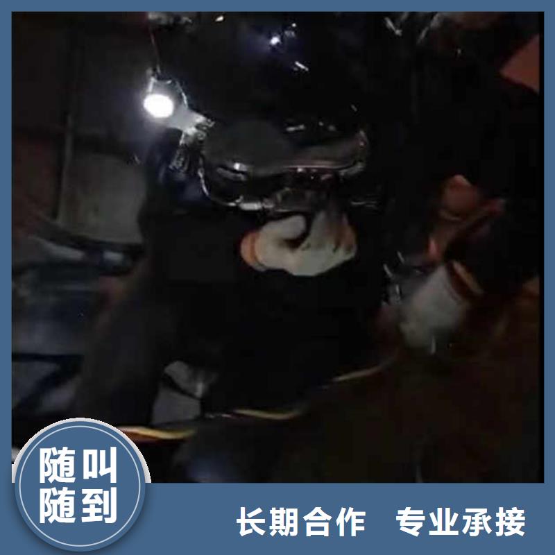 水下打捞水鬼服务价格表