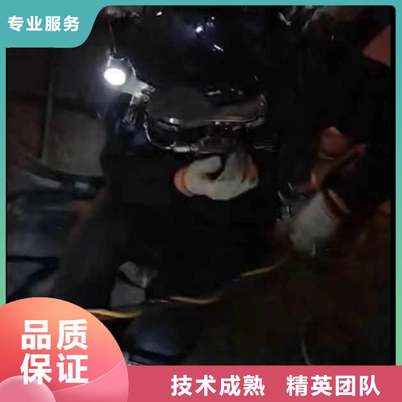 水下砌墙堵头免费拿样同城潜水队