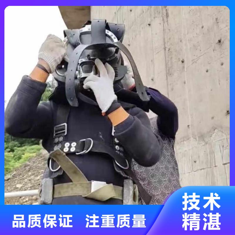 汕头峡山街道污水厂打捞推流器优惠报价浪淘沙水工