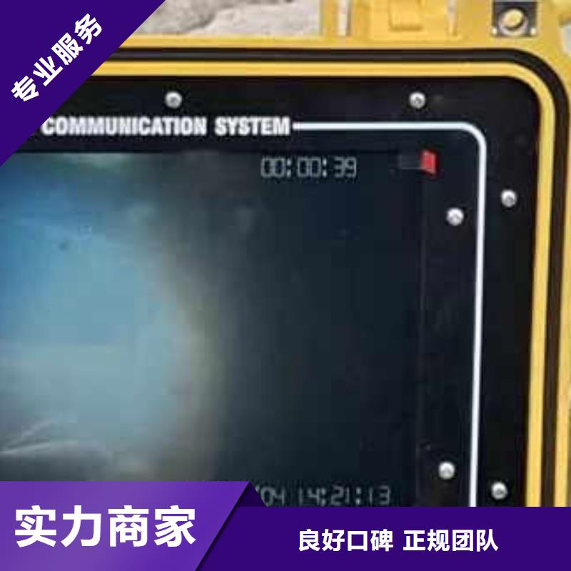 水下安装厂家报价18O