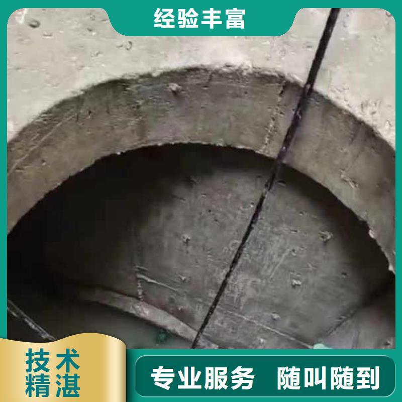 推流器水下维修货真价实18O