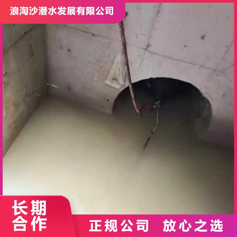 推流器水下维修价格行情18O