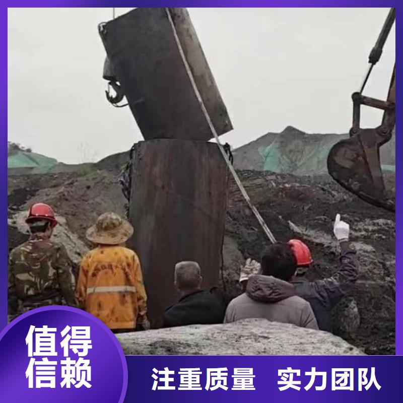 水下作业潜水员服务水下清理工程技术精湛