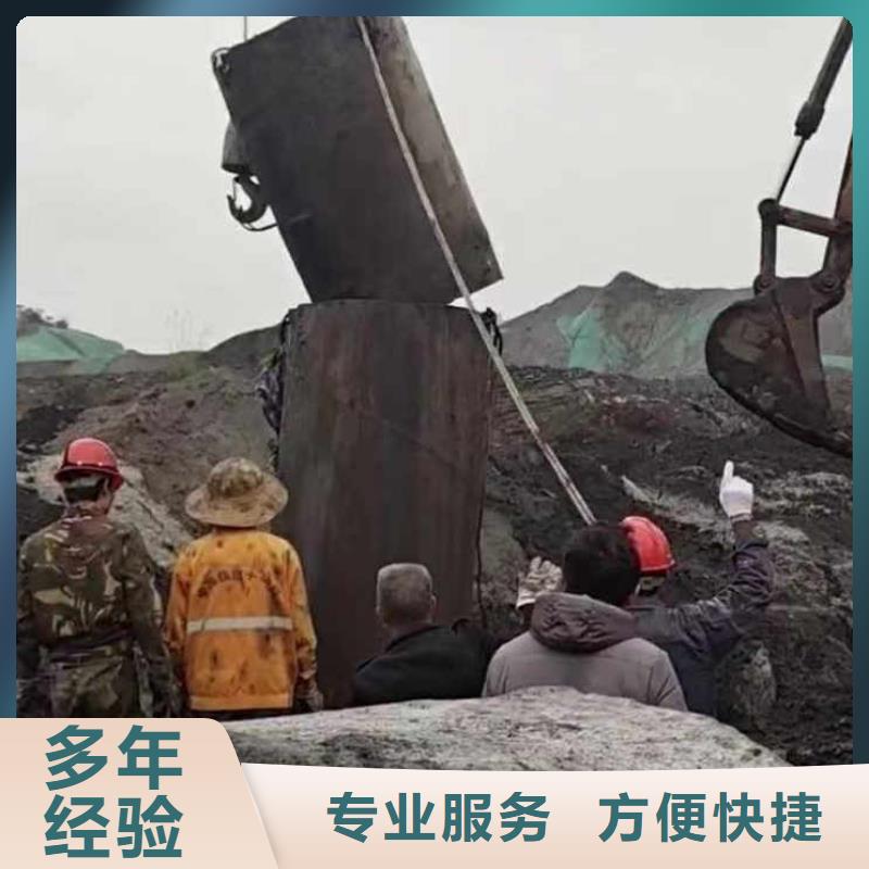 污水厂水下安装支架现货报价浪淘沙水工