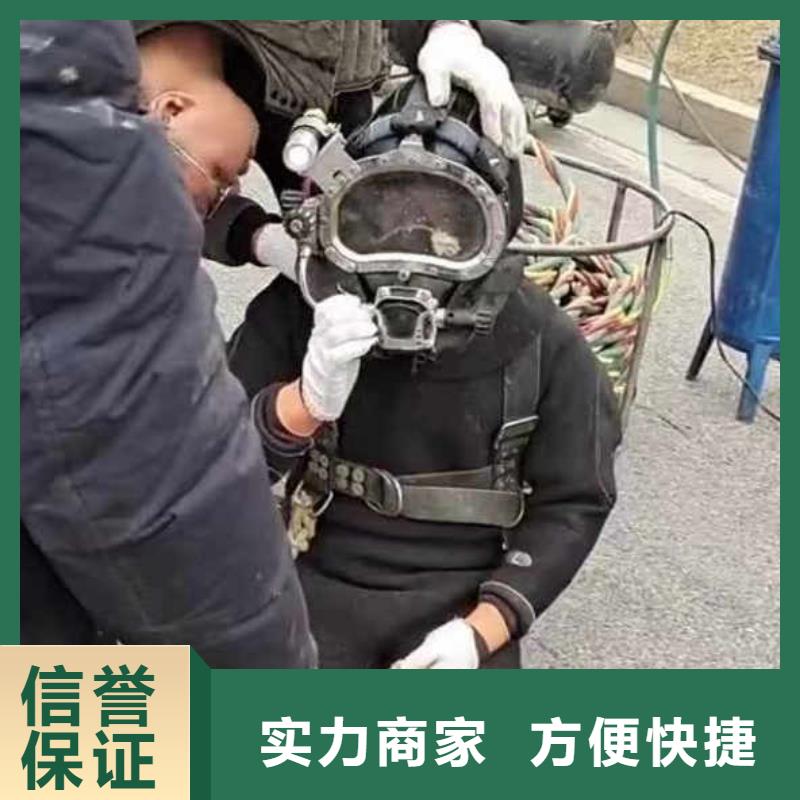 水下安装来厂考察18O