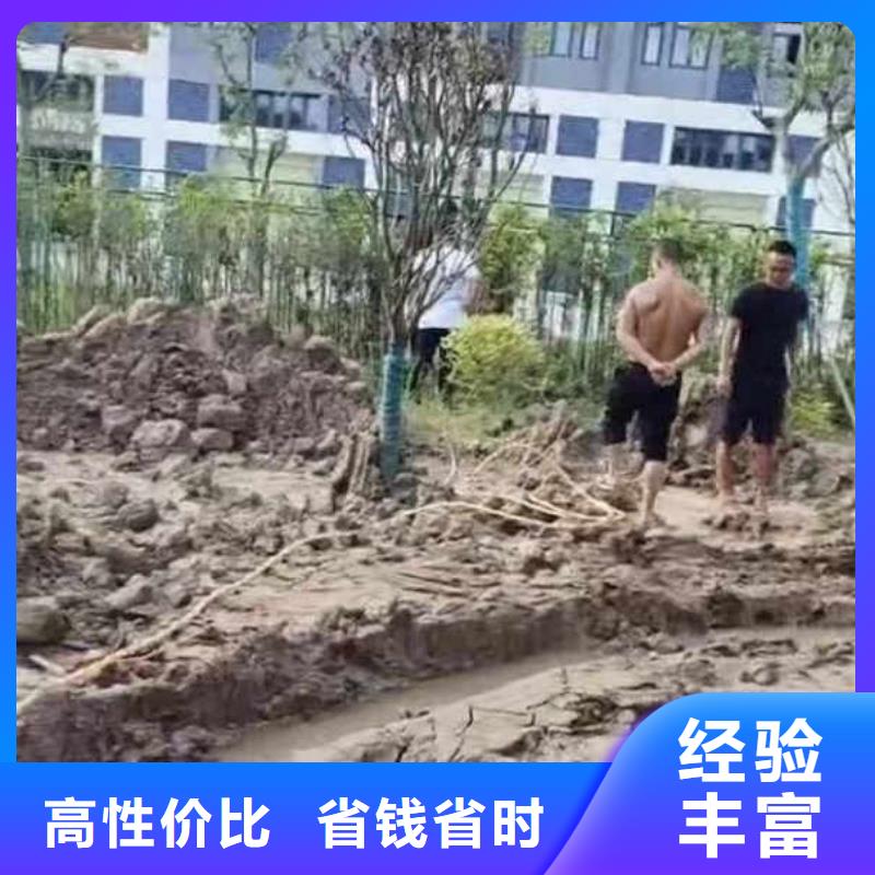 水下作业潜水员服务水下管道铺设全市24小时服务