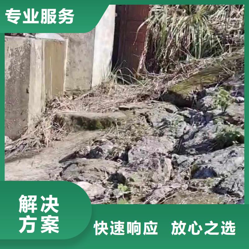 水下作业潜水员服务沉井施工服务从业经验丰富
