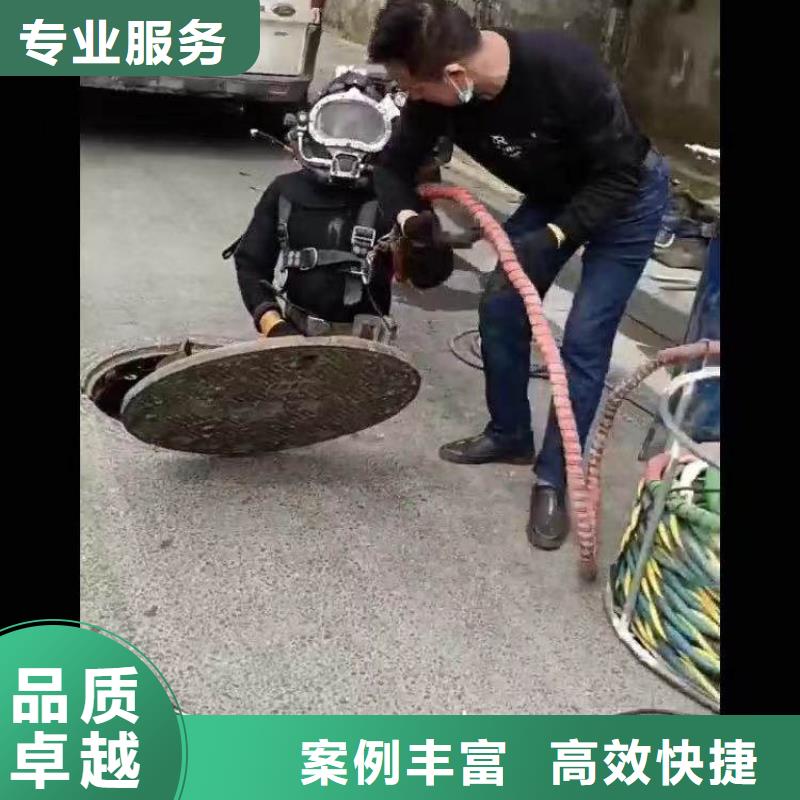 水下砌墙堵头定制价格身边的队伍