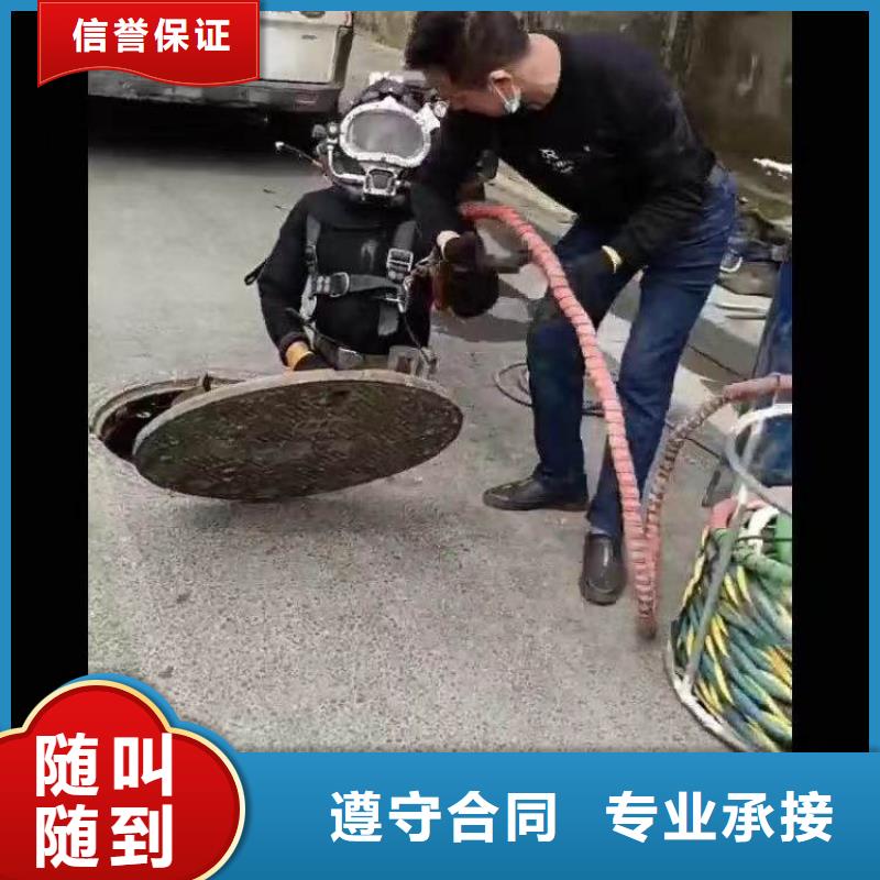水下安装来样定制18O
