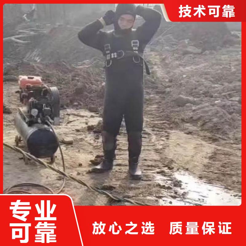 水下浇筑混凝土型号全18O
