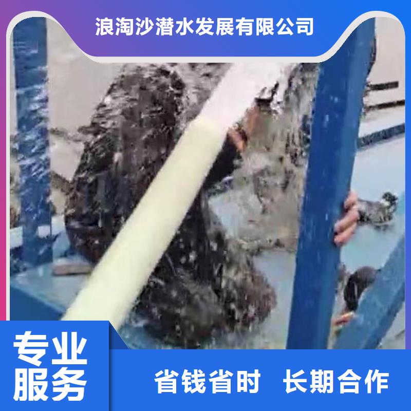 汕头文光街道污水厂闸门维修无中间商浪淘沙水工