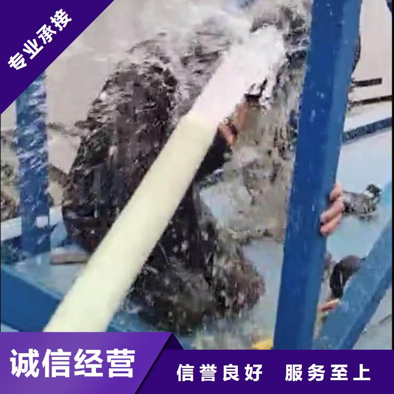 污水池搅拌器打捞公司身边的打捞队