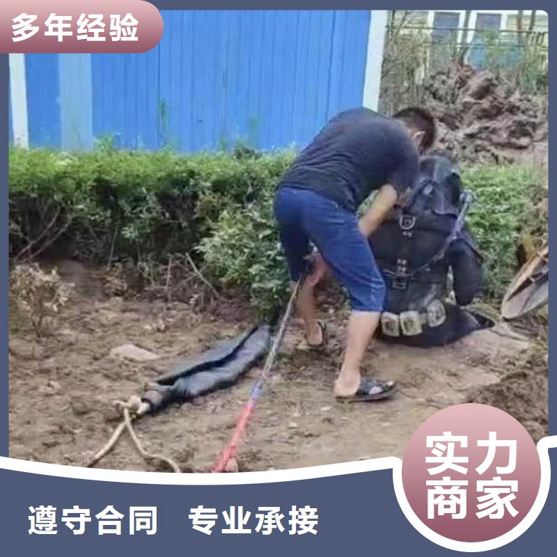 水下作业潜水员服务水下打捞实力强有保证