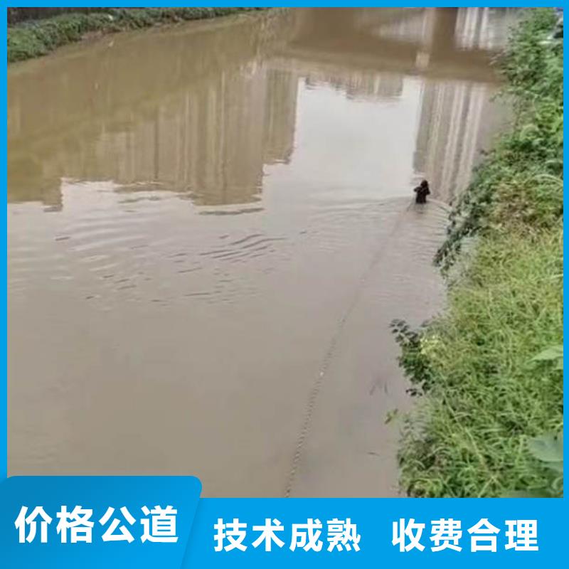 水下作业潜水员服务水下安装品质服务