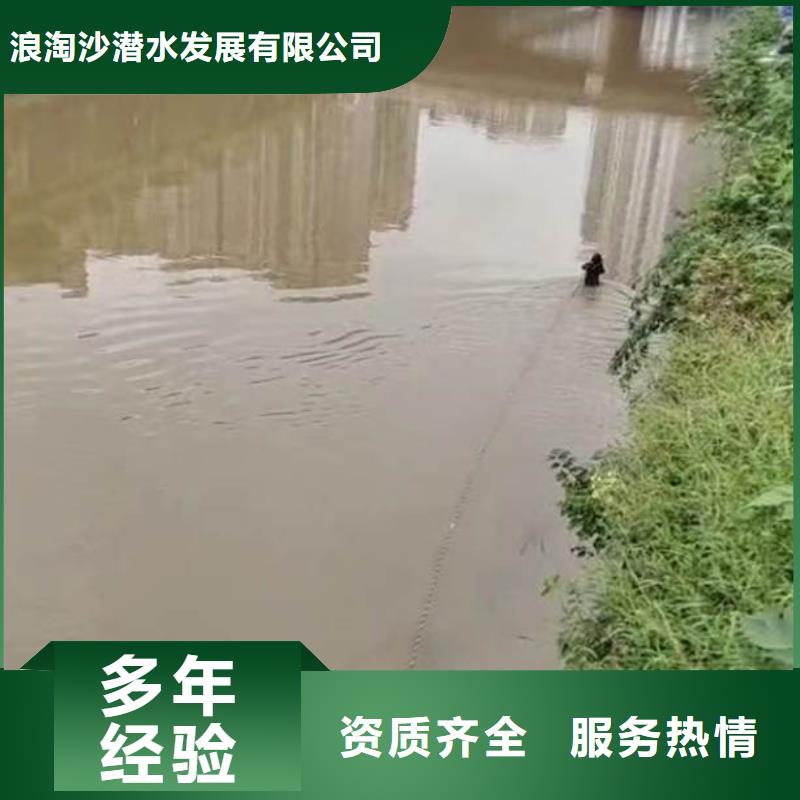 水中施工来样定制18O