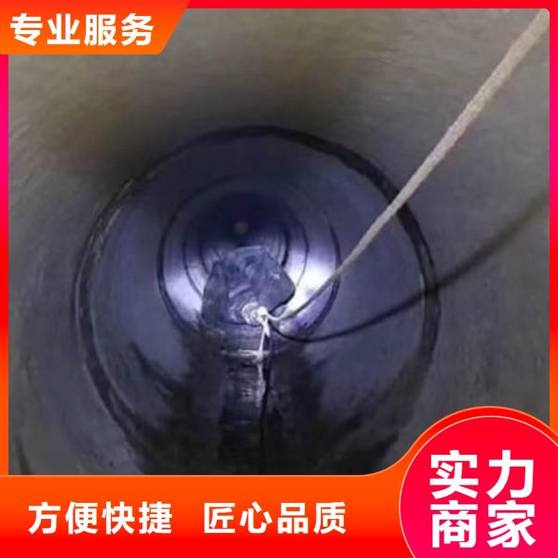 水下作业潜水员服务,水下切割公司从业经验丰富