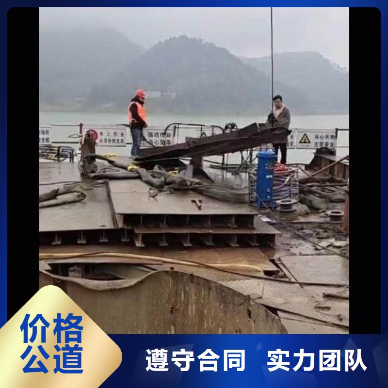 水下作业潜水员服务_水下桥墩加固品质保证