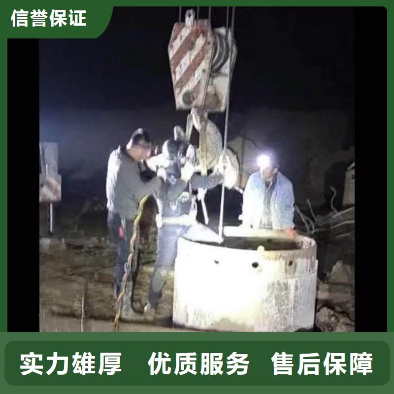 水下浇筑混凝土为您介绍18O