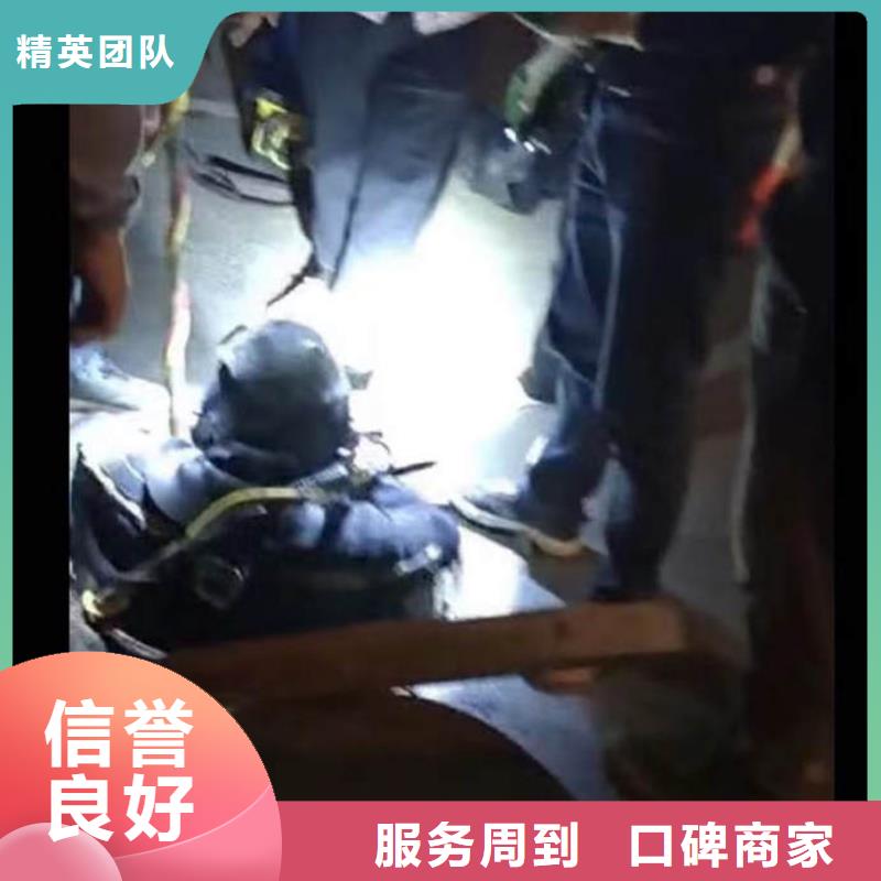 水下安装设计18O