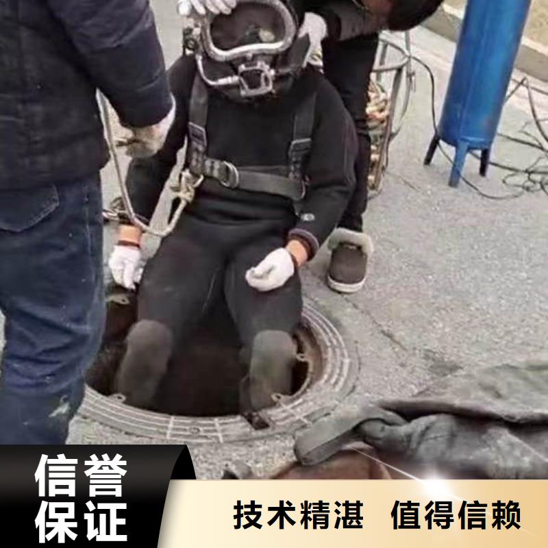 闸门水下探摸维修厂家价格同城蛙人打捞