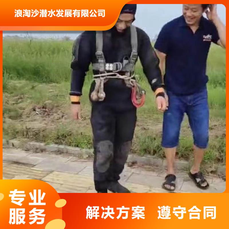 曝气管件水下维修承诺守信18O