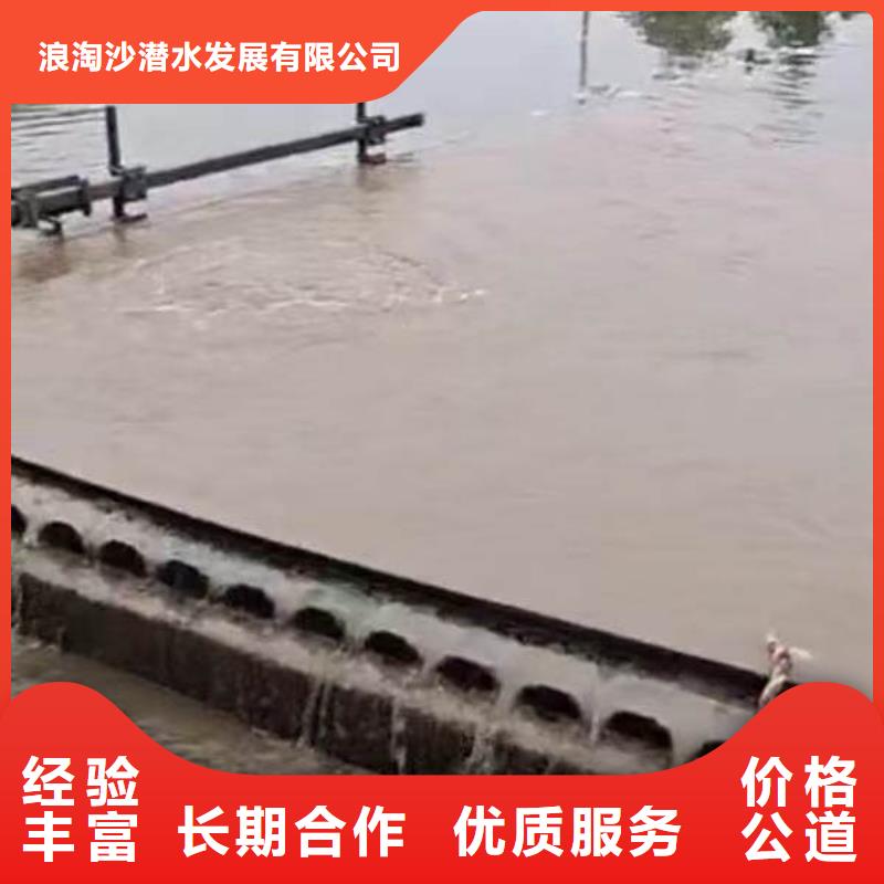 曝气管件水下维修畅销全国18O
