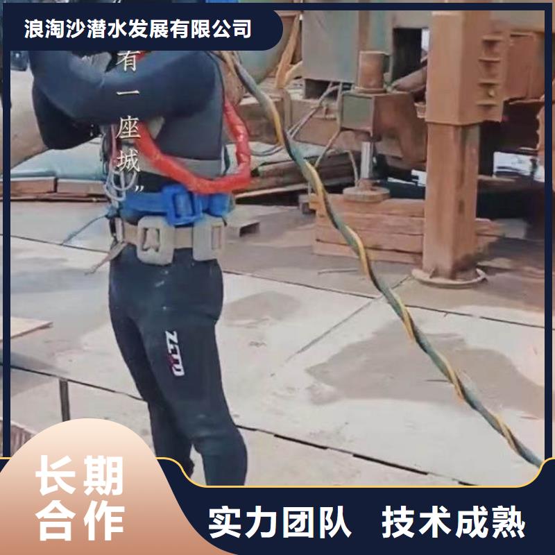 推流器水下维修量大从优18O