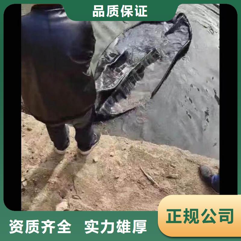 闸门水下安装全国发货18O