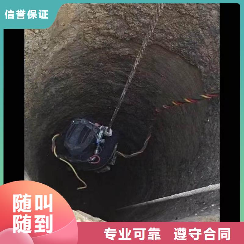 万宁市水下电焊工规格齐全18O