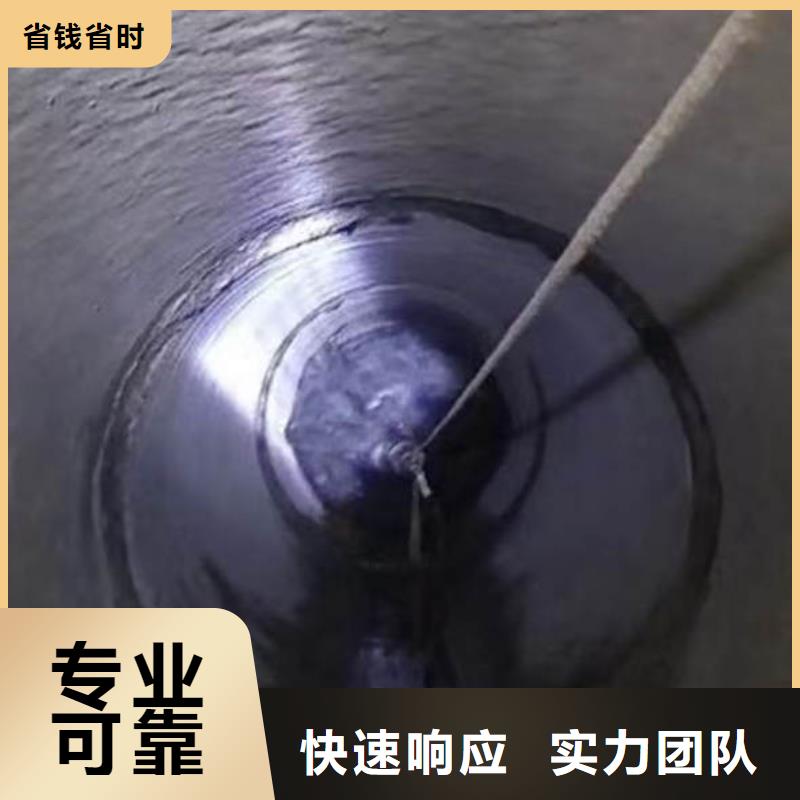 污水厂打捞推流器靠谱厂家浪淘沙水工