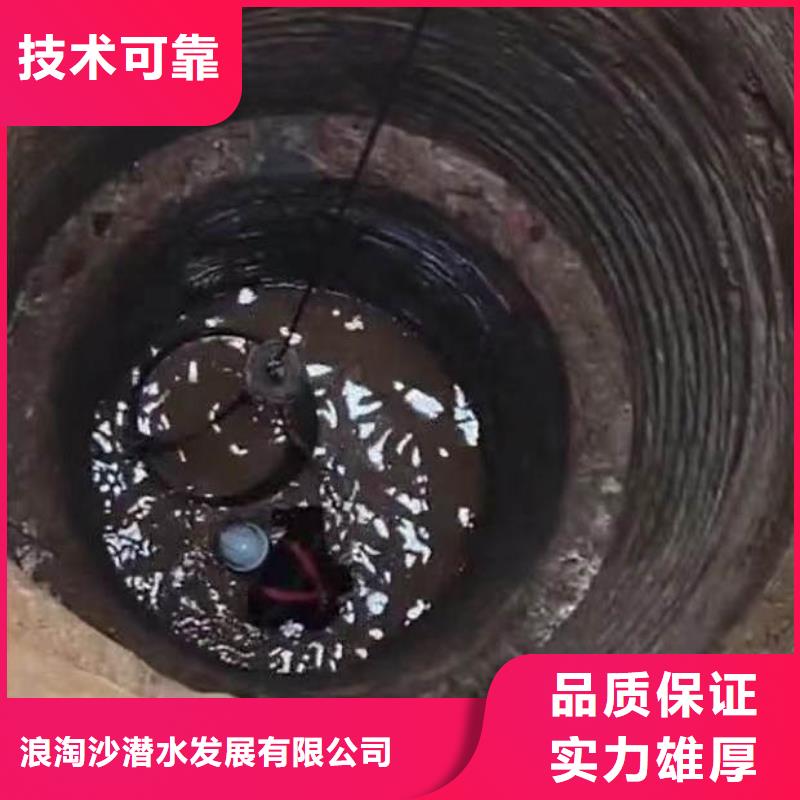 污水厂水下维保厂家现货18O