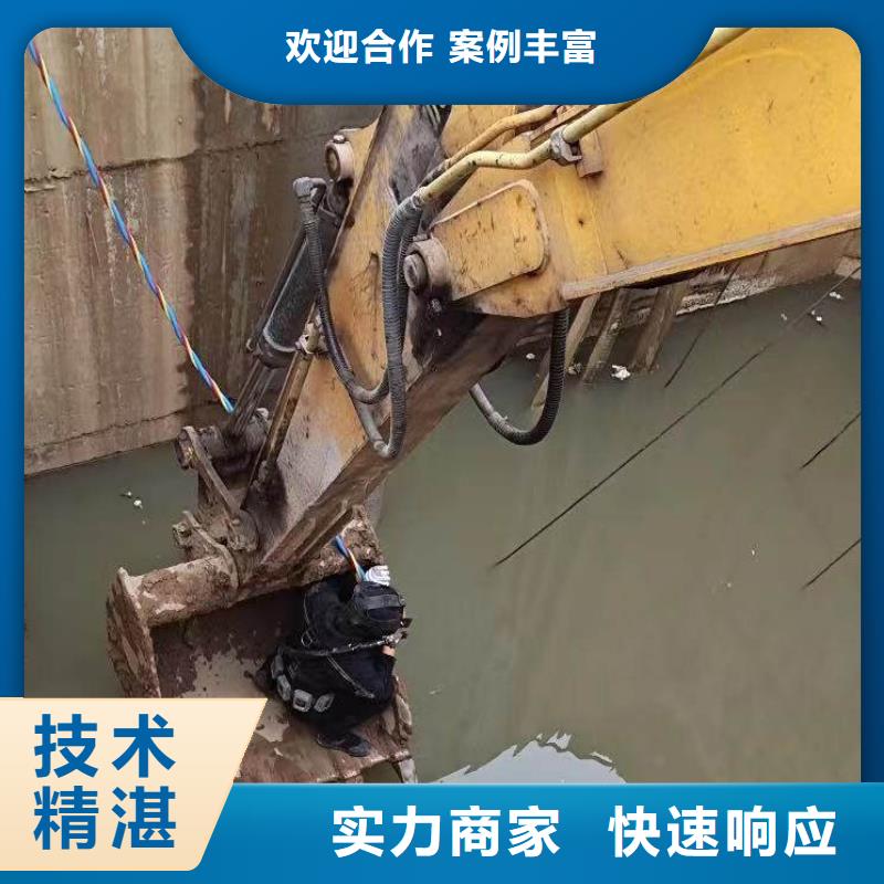 水中切割库存充足浪淘沙水工