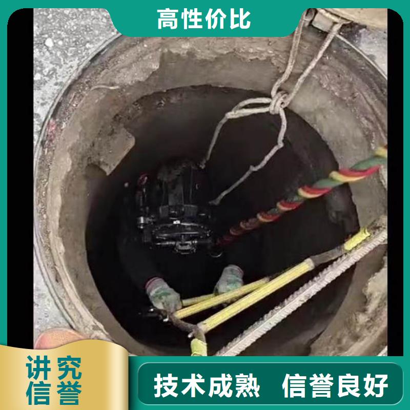 水下作业潜水员服务水下清理工程专业品质