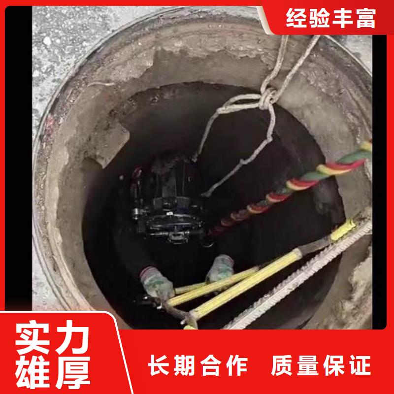 深圳碧岭街道水中切割欢迎咨询浪淘沙水工