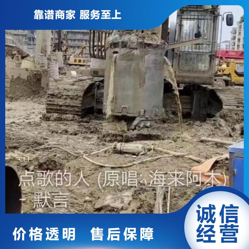 水下作业潜水员服务模袋水下施工专业