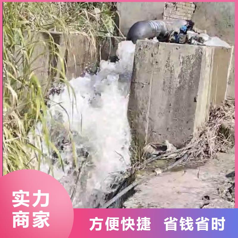 水下作业潜水员服务水下清理工程质优价廉