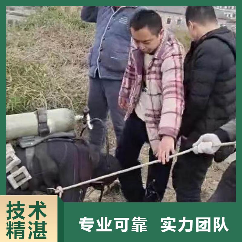 水中开孔中心周边服务商