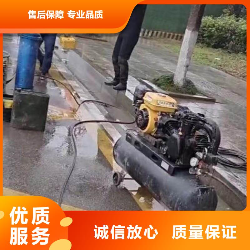 水下电焊现货充足18O