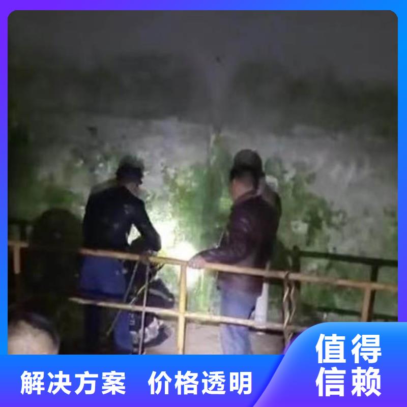 水下作业潜水员服务水下清淤队伍团队