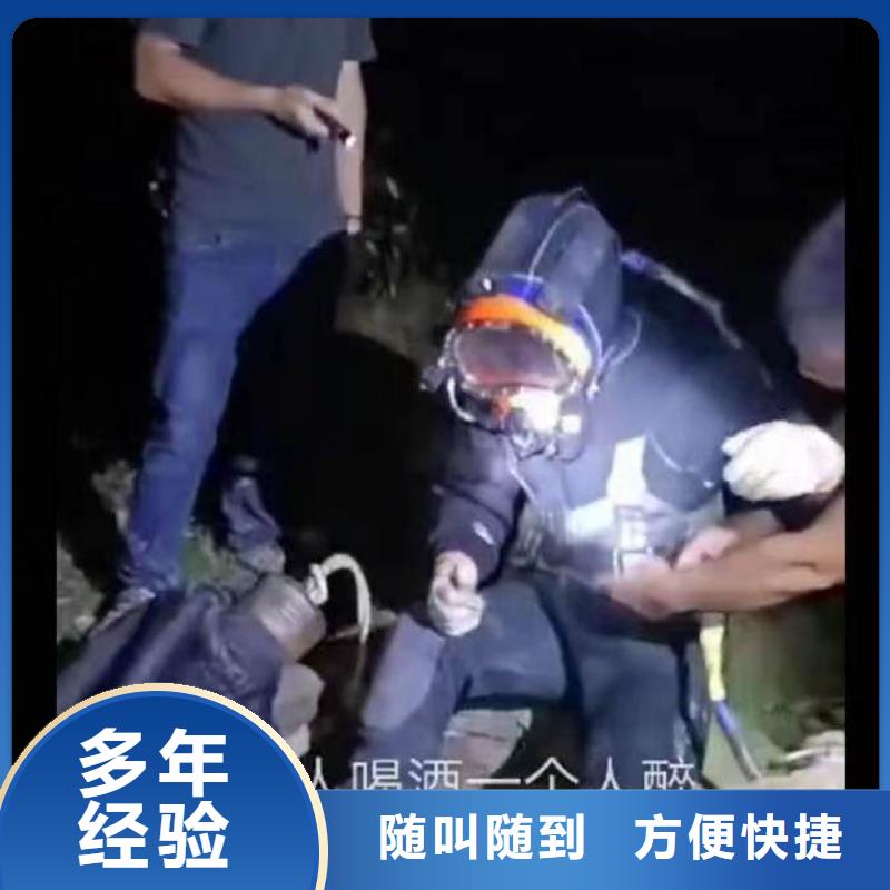 汕头东方街道污水厂伸缩缝内外堵漏为您服务浪淘沙水工