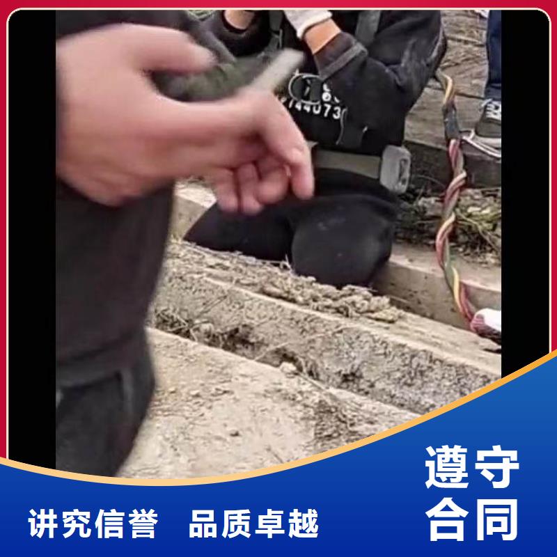 推流器水下维修为您服务18O