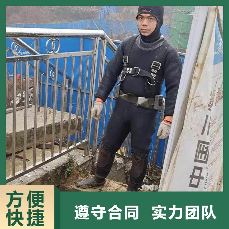 污水厂打捞推流器承诺守信浪淘沙水工