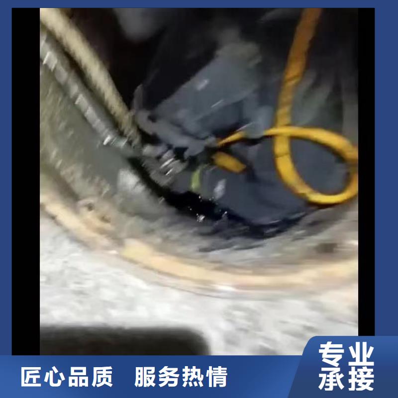 水下电焊工质保一年18O